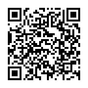 qrcode:https://infos.ga/coronavirus-au-gabon-le-bilan-epidemiologique-au-7-mai-2020,193
