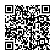 qrcode:https://infos.ga/libreville-l-agasa-ferme-12-ateliers-de-vente-de-manioc-pour,11831