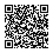 qrcode:https://infos.ga/rdc-le-m23-entame-son-retrait-d-uvira-a-la-demande-des-etats,2660