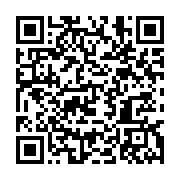 qrcode:https://infos.ga/l-afrique-du-sud-legalise-la-consommation-de-cannabis-a-usage,3885