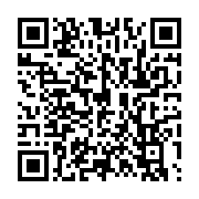 qrcode:https://infos.ga/ce-qu-il-faut-savoir-quand-on-recoit-des-paiements-en-bitcoins,7312