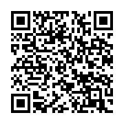 qrcode:https://infos.ga/coronavirus-le-nombre-de-nouveaux-cas-en-leger-recul-au-gabon,5128