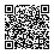 qrcode:https://infos.ga/recurrence-de-la-repression-policiere-les-gabonais-prives-de-la,2067