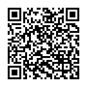 qrcode:https://infos.ga/coronavirus-au-gabon-le-patient-zero-est-un-salarie-de-la-gabon,135