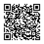 qrcode:https://infos.ga/ali-bongo-s-offre-une-mini-tournee-dans-4-pays-de-la-ceeac,3412