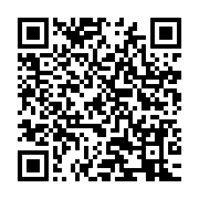 qrcode:https://infos.ga/afrique-du-sud-le-secretaire-general-de-l-anc-suspendu-pour,828