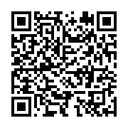 qrcode:https://infos.ga/voici-la-liste-des-580-participants-au-dialogue-national,8820