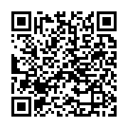 qrcode:https://infos.ga/gabon-et-togo-ces-pays-historiquement-francophones-qui,7074