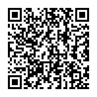 qrcode:https://infos.ga/suspension-de-bourses-vers-l-occident-l-anbg-corrige-et-clarifie,10668