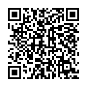 qrcode:https://infos.ga/la-valeur-du-bitcoin-depasse-pour-la-premiere-fois-la-barre-des,1935