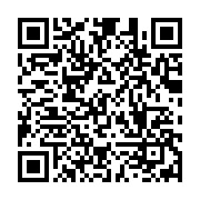 qrcode:https://infos.ga/le-directeur-de-cabinet-d-ali-bongo-va-offrir-des-lunettes,3172