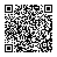 qrcode:https://infos.ga/marie-madeleine-mborantsuo-docteur-honoris-causa-de-l-universite,719