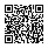 qrcode:https://infos.ga/des-trafiquants-d-ivoire-arretes-a-oyem,1114