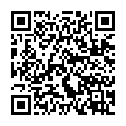 qrcode:https://infos.ga/renouveau-de-l-islam-a-port-gentil-mohammed-avissa-le-nouvel,9108