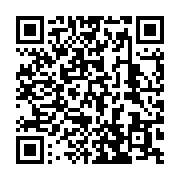 qrcode:https://infos.ga/des-gabonais-font-irruption-au-meeting-de-nicolas-sarkozy-a,2224