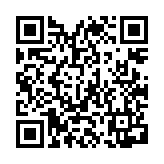 qrcode:https://infos.ga/fin-du-festival-mandji-culture-2014,189