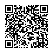 qrcode:https://infos.ga/presidentielle-2023-une-coalition-pour-soutenir-le-candidat,1800