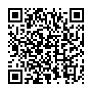 qrcode:https://infos.ga/congres-extraordinaire-de-reagir-se-reapproprier-le-gabon-pour,6736