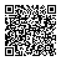 qrcode:https://infos.ga/les-victimes-de-l-esclavage-transatlantique-celebres-hier-dans-l,1691