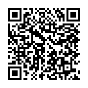 qrcode:https://infos.ga/frederic-gassita-et-le-bantu-jazz-orchestra-en-concert-live-a,6537