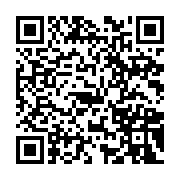 qrcode:https://infos.ga/du-beau-monde-pour-la-rentree-solennelle-de-la-cour,063