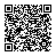 qrcode:https://infos.ga/ngounie-l-ong-muyissi-environnement-arme-les-villages-de-mouila,11644
