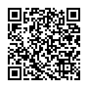 qrcode:https://infos.ga/total-gabon-des-resultats-en-hausse-de-64-au-second-trimestre,316