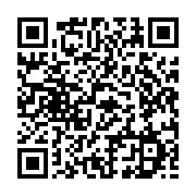 qrcode:https://infos.ga/volkswagen-chute-en-bourse-apres-une-tricherie-sur-les-normes,1294