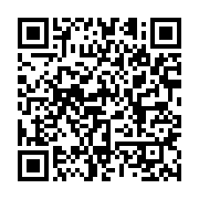 qrcode:https://infos.ga/la-police-gabonaise-met-la-main-sur-des-gangs-de-voleurs-a-la,3925