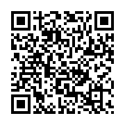 qrcode:https://infos.ga/elections-2025-le-pdg-tacle-l-udb-sur-ses-debauches-aux,10731