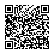 qrcode:https://infos.ga/le-gabon-present-a-la-deuxieme-journee-de-la-communication,791