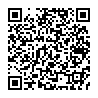 qrcode:https://infos.ga/gabon-oyima-vire-apres-241-jours-thierry-minko-reprend-les-cles,11366