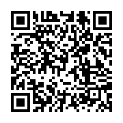 qrcode:https://infos.ga/le-gabon-veut-baisser-de-30-son-personnel-diplomatique-etabli-a,2869