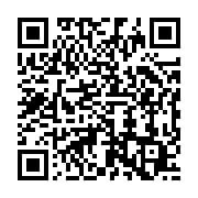 qrcode:https://infos.ga/postes-budgetaires-dans-l-agriculture-plus-d-un-an-apres-200,10762