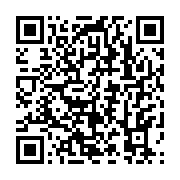 qrcode:https://infos.ga/madagascar-des-opposants-disent-ne-pas-reconnaitre-le-premier,1922