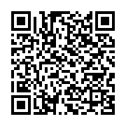 qrcode:https://infos.ga/libreville-adrien-nguema-mba-officiellement-installe-a-la-tete,2387