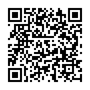 qrcode:https://infos.ga/gabon-le-benin-en-operation-de-recensement-pour-rapatrier-ses,10846