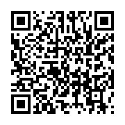 qrcode:https://infos.ga/la-coordination-des-syndicats-de-l-ogooue-maritime-marque-son,6452