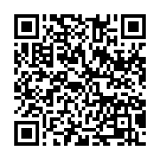 qrcode:https://infos.ga/port-gentil-un-numero-vert-bientot-lance-pour-signaler,2658