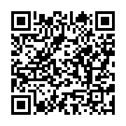 qrcode:https://infos.ga/la-direction-provisoire-du-pdg-deja-contestee-en-justice-par-un,8753