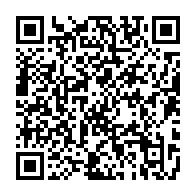 qrcode:https://infos.ga/violences-en-milieu-scolaire-au-gabon-macy-ilema-sensibilise-les,7536