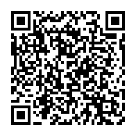 qrcode:https://infos.ga/abus-sexuels-sur-mineurs-au-gabon-maitre-chacka-interpelle-a-son,6491