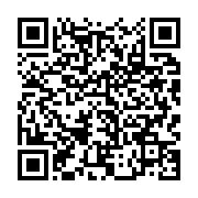 qrcode:https://infos.ga/le-gabon-imposera-le-paiement-de-la-redevance-passager-aux,6094