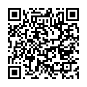 qrcode:https://infos.ga/gabon-quand-le-debat-sur-la-peine-de-mort-tente-d-eclipser-l,11397