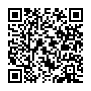 qrcode:https://infos.ga/laccruche-alihanga-fait-capituler-un-soutien-d-ali-bongo-qui-le,3176