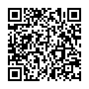 qrcode:https://infos.ga/l-onu-appelle-a-poursuivre-la-lutte-contre-la-pauvrete-dans-le,470