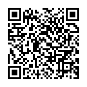 qrcode:https://infos.ga/les-parlementaires-gabonais-de-retour-dans-leur-hemicycle-ce,441