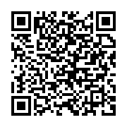 qrcode:https://infos.ga/du-vin-de-palme-a-l-origine-d-un-empoissonement-a-dougassou,337
