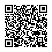 qrcode:https://infos.ga/angele-assele-et-franck-ba-ponga-nommes-directeurs-au-ministere,1655