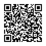 qrcode:https://infos.ga/owendo-en-colere-il-poignarde-en-pleine-rue-son-jeune-frere-de,6198
